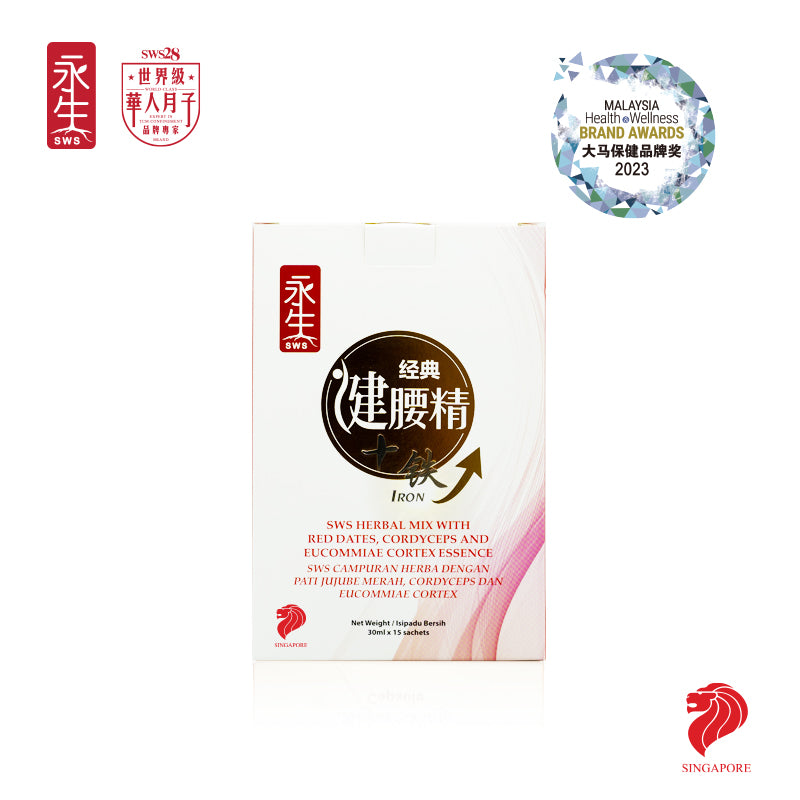 永生｜經典健腰精+鐵